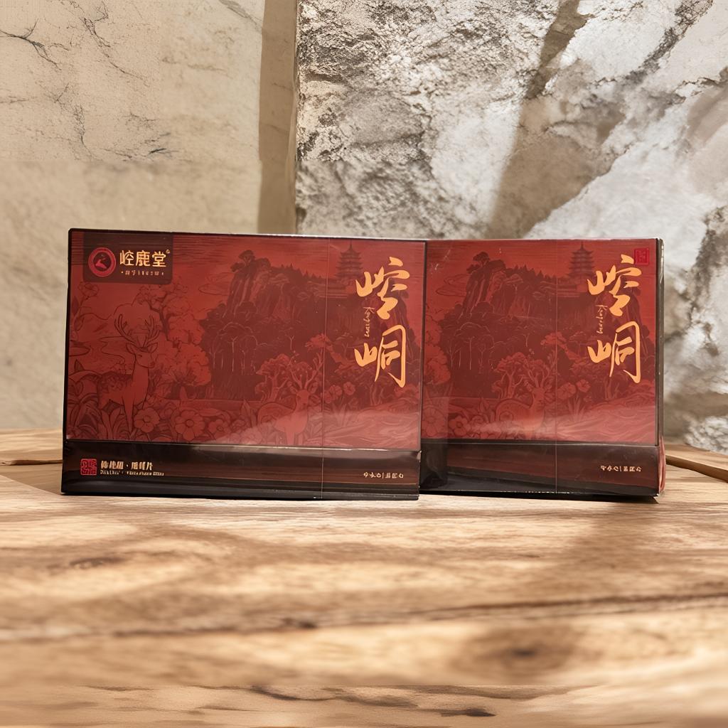 崆峒礼正宗梅花鹿鹿茸片粉片自用送礼均可